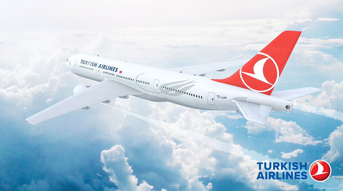 Türk Hava Yolları